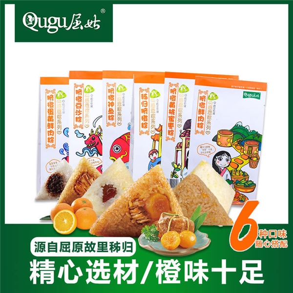 物农网捉牢“订单农业+直播“,打造健康生活方式