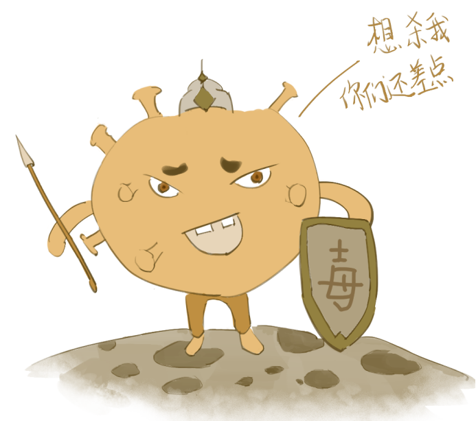 戴上这枚耳标,你就是一只有身份的猪- 0402 new410.png 戴上这枚耳标,你就是一只有身份的猪- 0402 new410.png