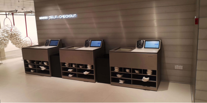 UR的RFID经营之道:快时尚踩上“快”节奏1717.png UR的RFID经营之道:快时尚踩上“快”节奏1717.png