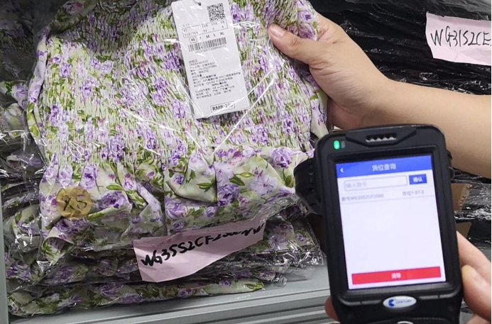 UR的RFID经营之道:快时尚踩上“快”节奏1178.png UR的RFID经营之道:快时尚踩上“快”节奏1178.png