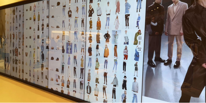 UR的RFID经营之道:快时尚踩上“快”节奏436.png UR的RFID经营之道:快时尚踩上“快”节奏436.png