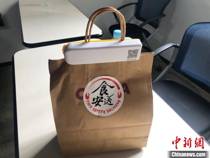 “小标签”撬动食品“大安全”上海推广“食安封签” “小标签”撬动食品“大安全”上海推广“食安封签”